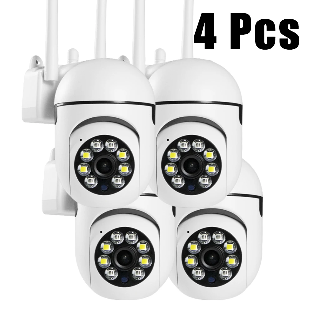 outdoor security camera